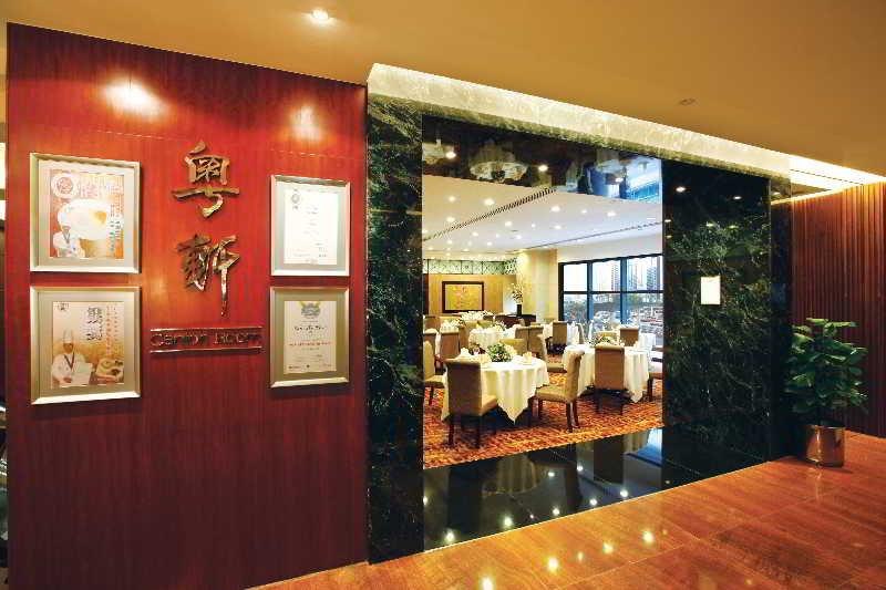 Gloucester Luk Kwok Hong Kong Exterior foto
